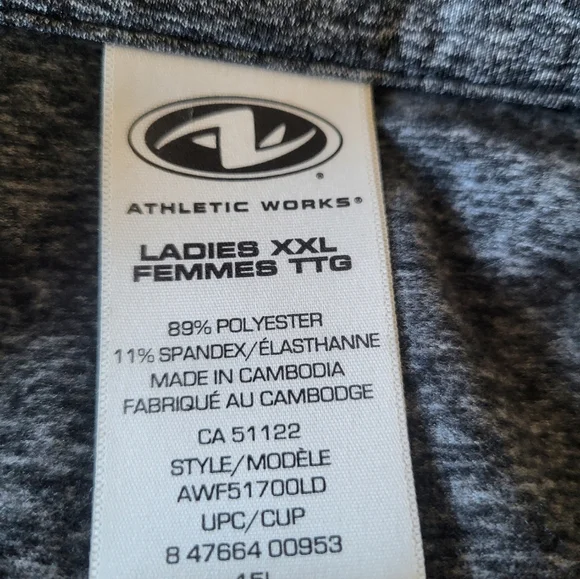 Athletic Too - Picture 3 of 4